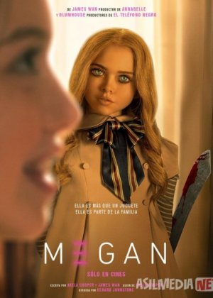 MEGAN